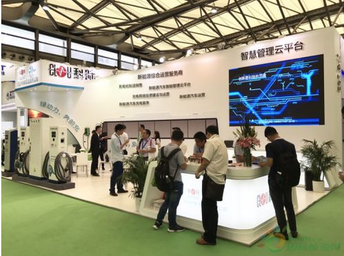 綠動力，向前沖——車電網閃耀第九屆上海國際充電站（樁）技術設備展覽會