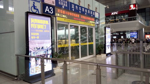 LED廣告機(jī)成為顯示市場(chǎng)新貴，呈現(xiàn)多樣化應(yīng)用體驗(yàn)